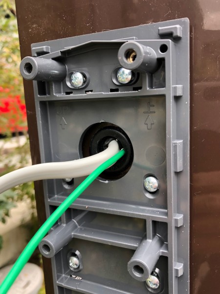 西宮市 三菱アウトランダーPHEV 充電コンセント工事｜アンテナ
