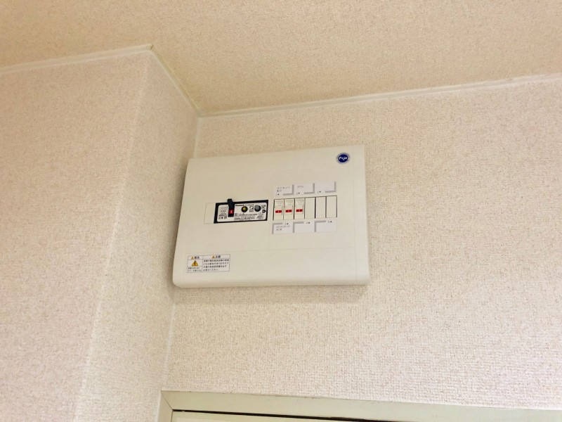 最安値挑戦】 パナ 住宅用分電盤 露出形 BQWB8333 www.rohatiayurved.com